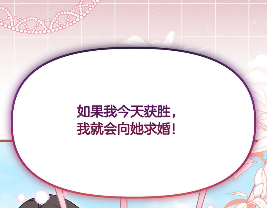 第226页
