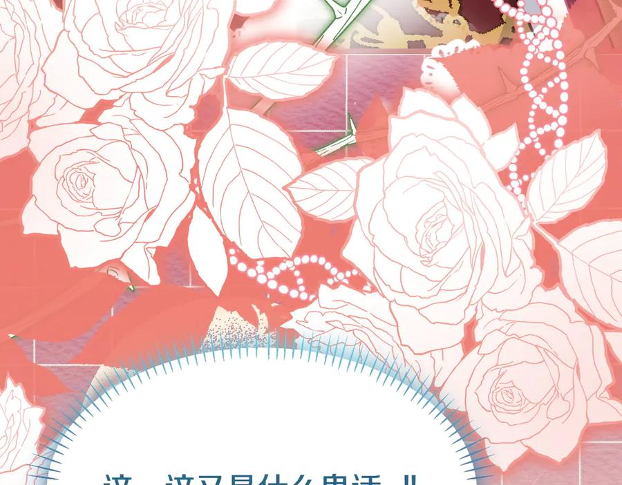第230页