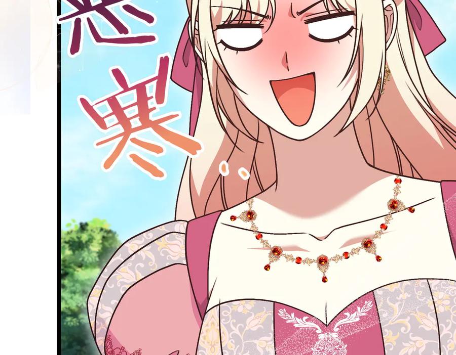 第232页