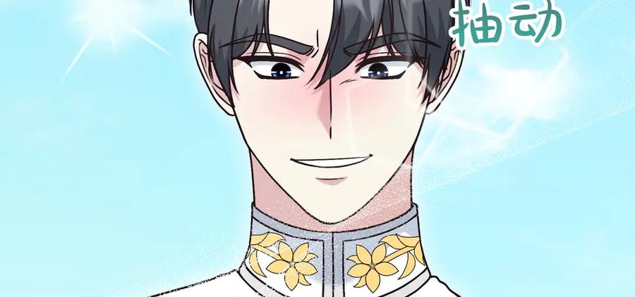 第235页