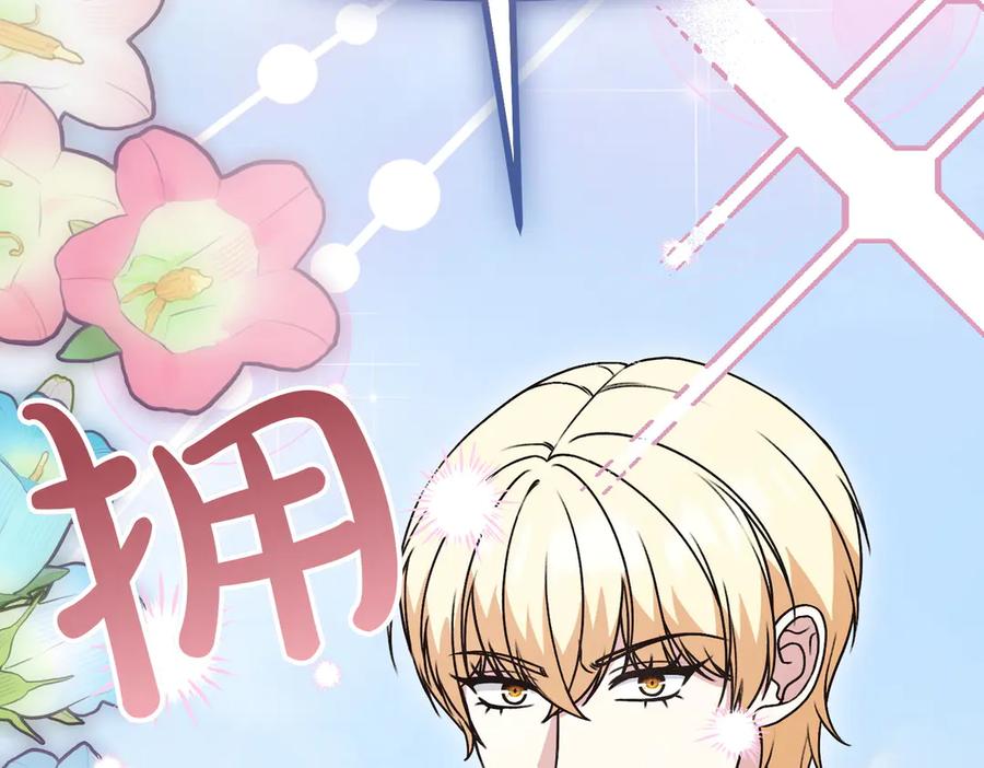 第243页