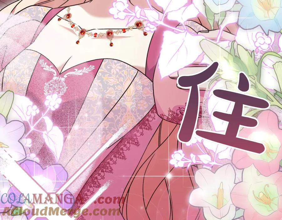 第245页