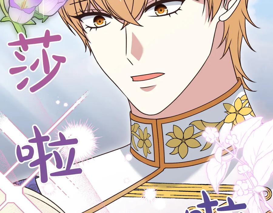 第248页