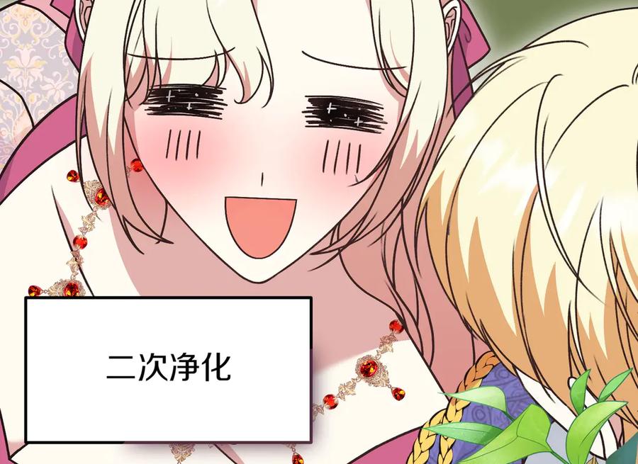 第252页