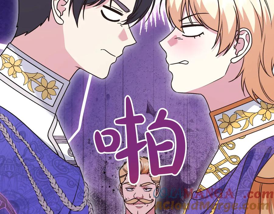 第261页