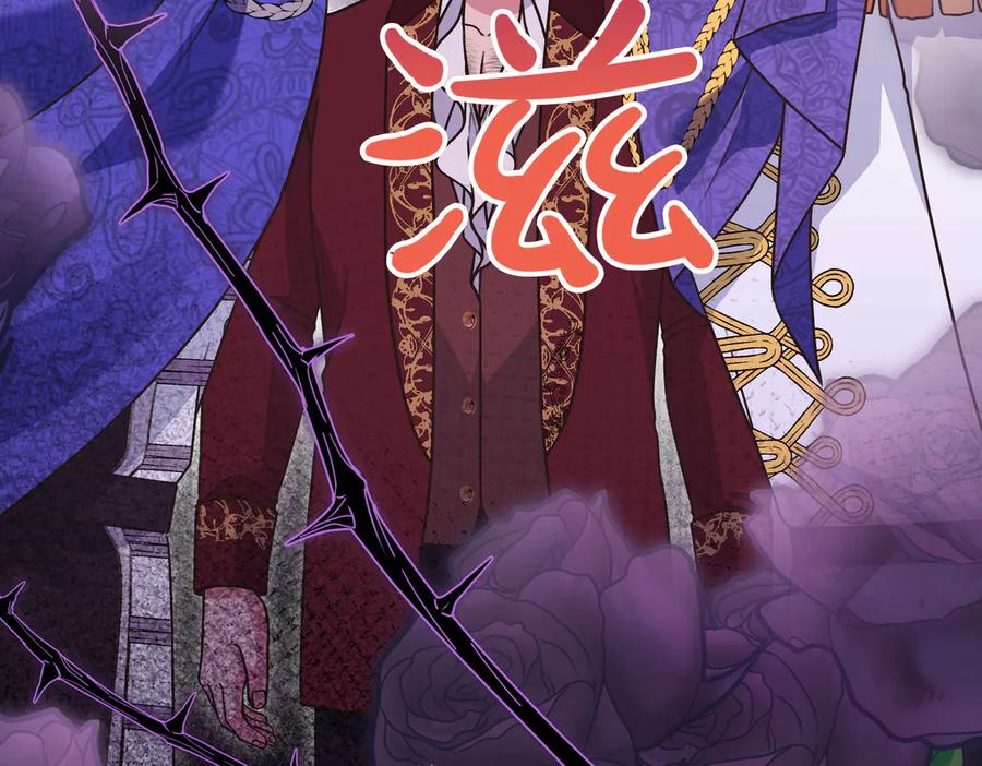 第263页