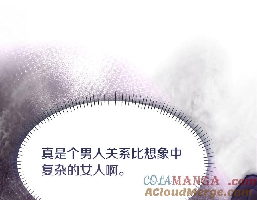 第265页