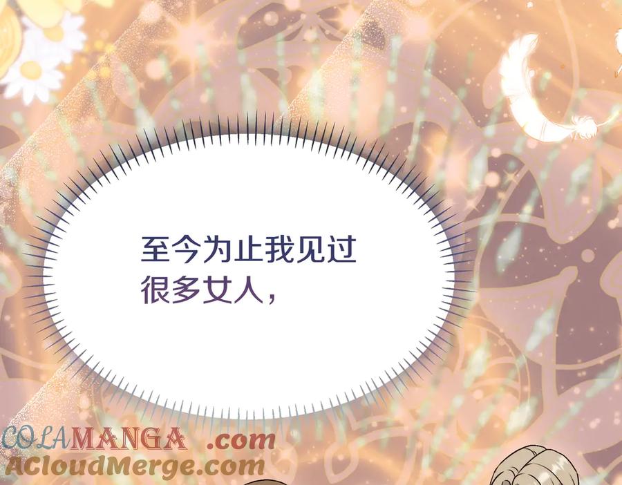 第269页