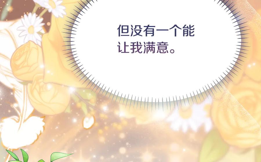 第272页