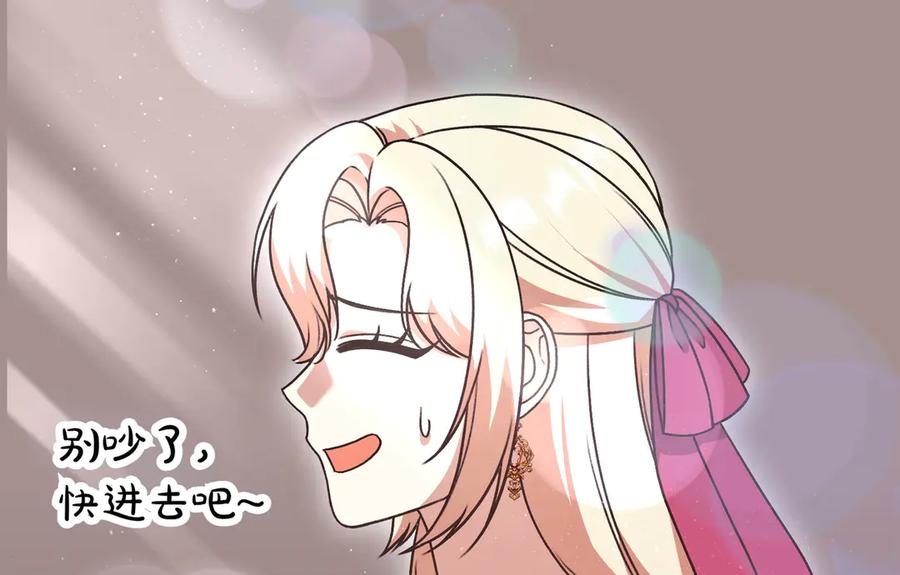 第274页