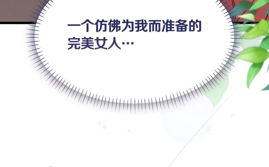 第276页