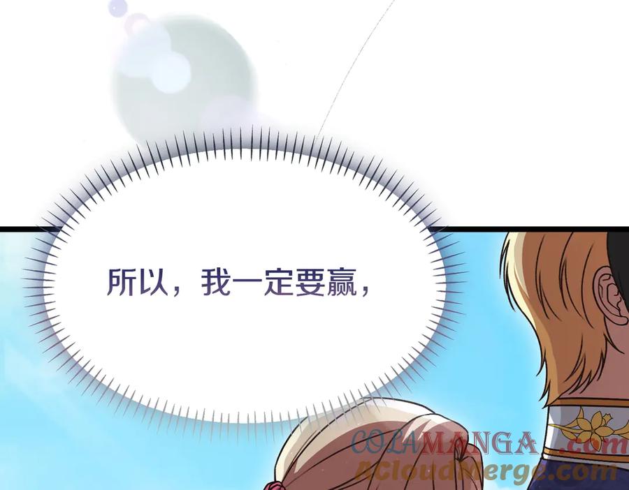 第277页