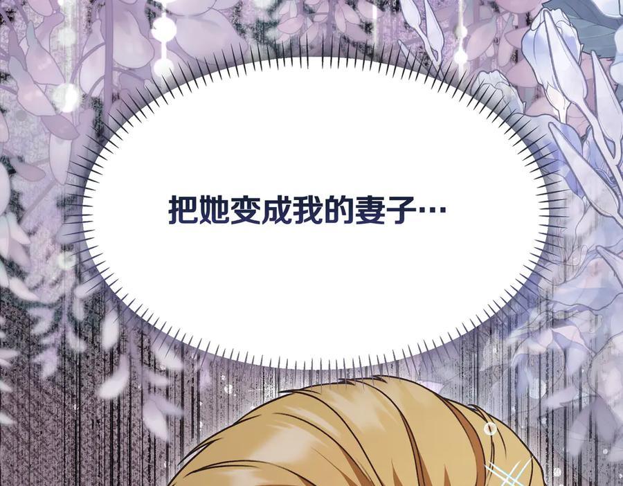 第280页