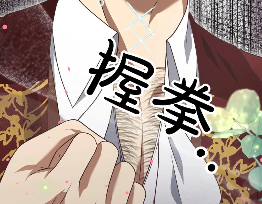 第282页