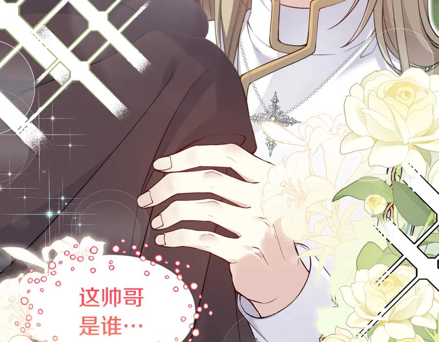 第196页