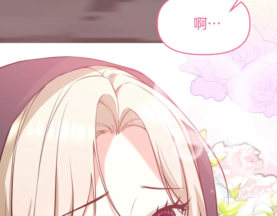 第202页