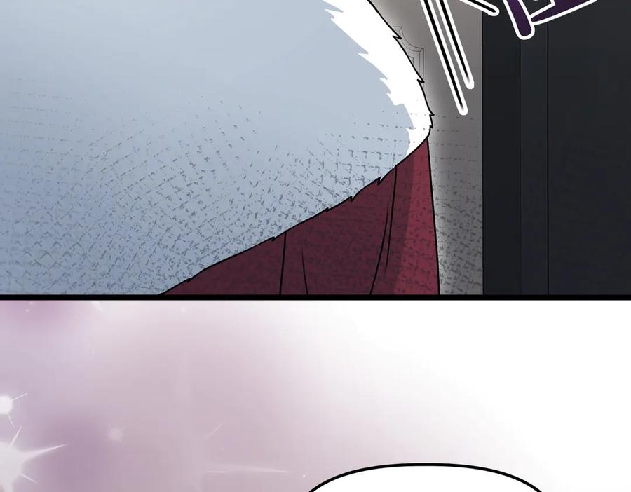 第208页
