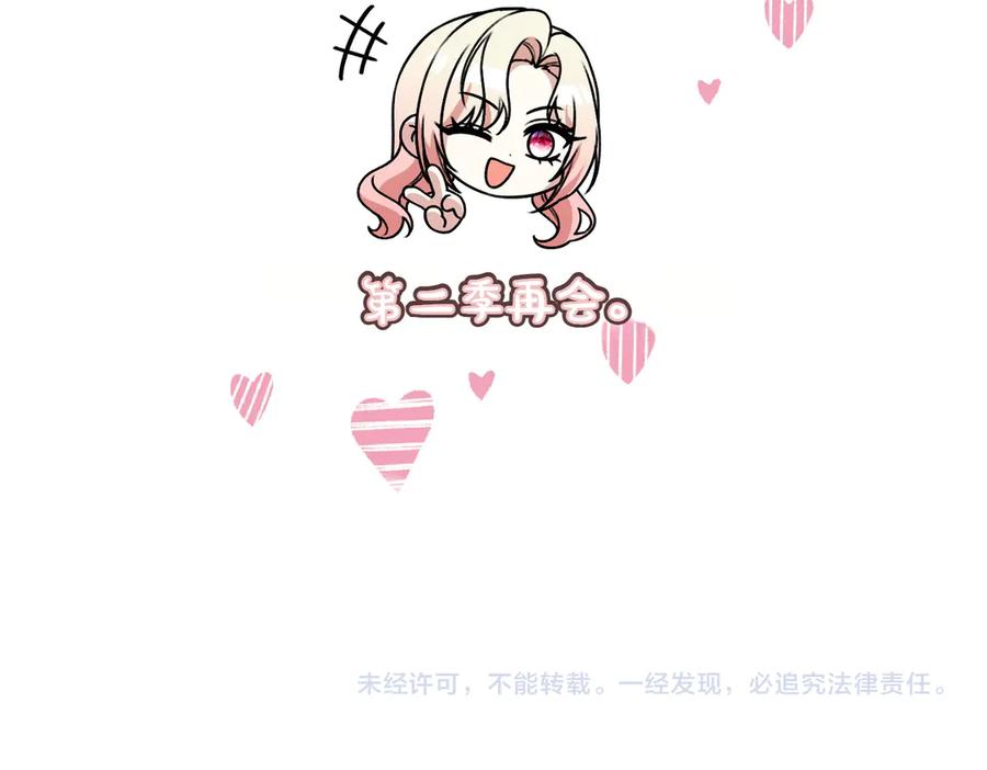 第219页