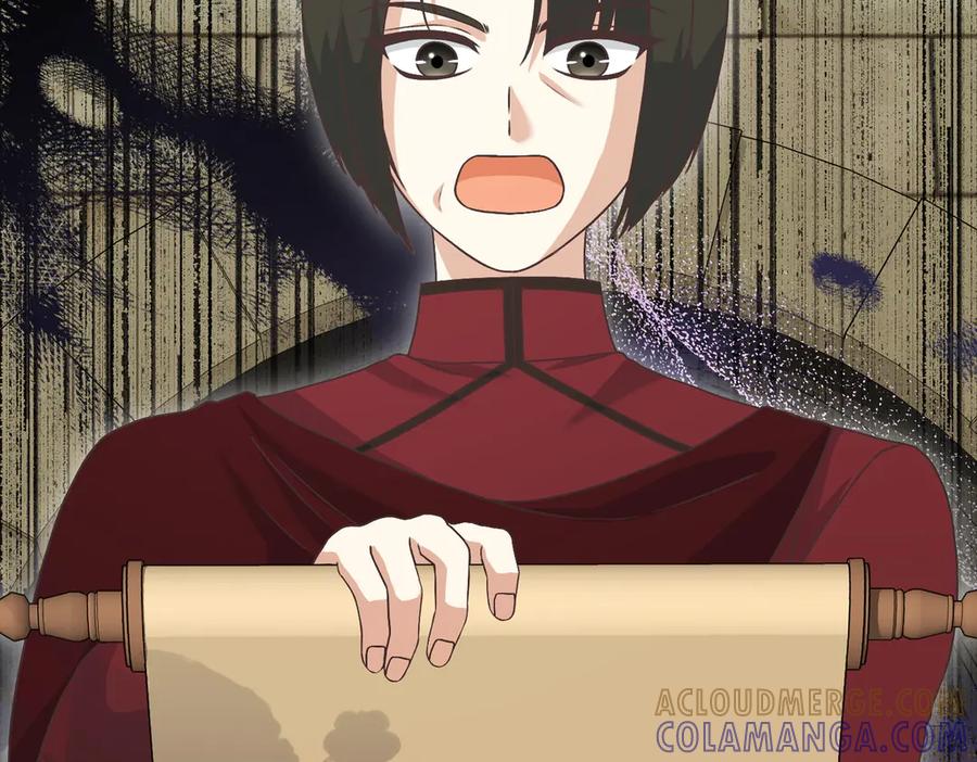 第205页