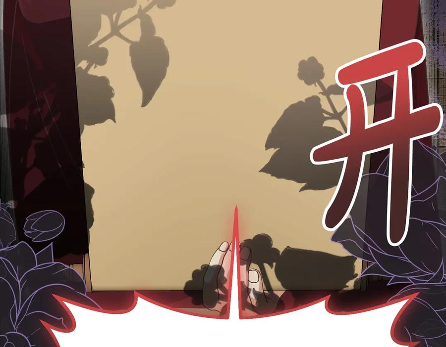 第206页