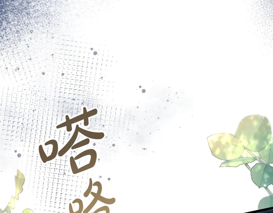 第203页