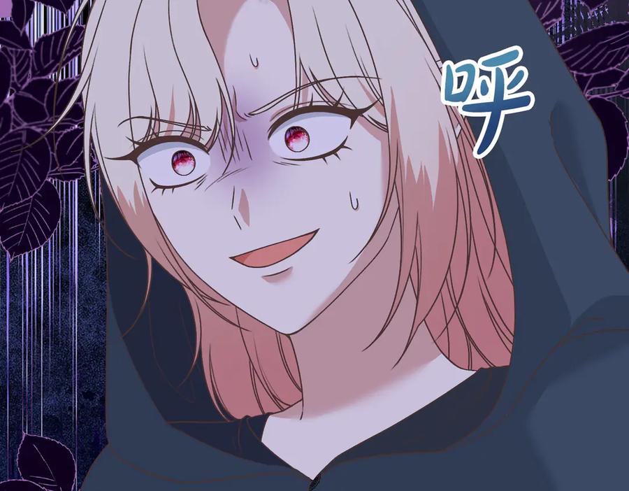 第214页