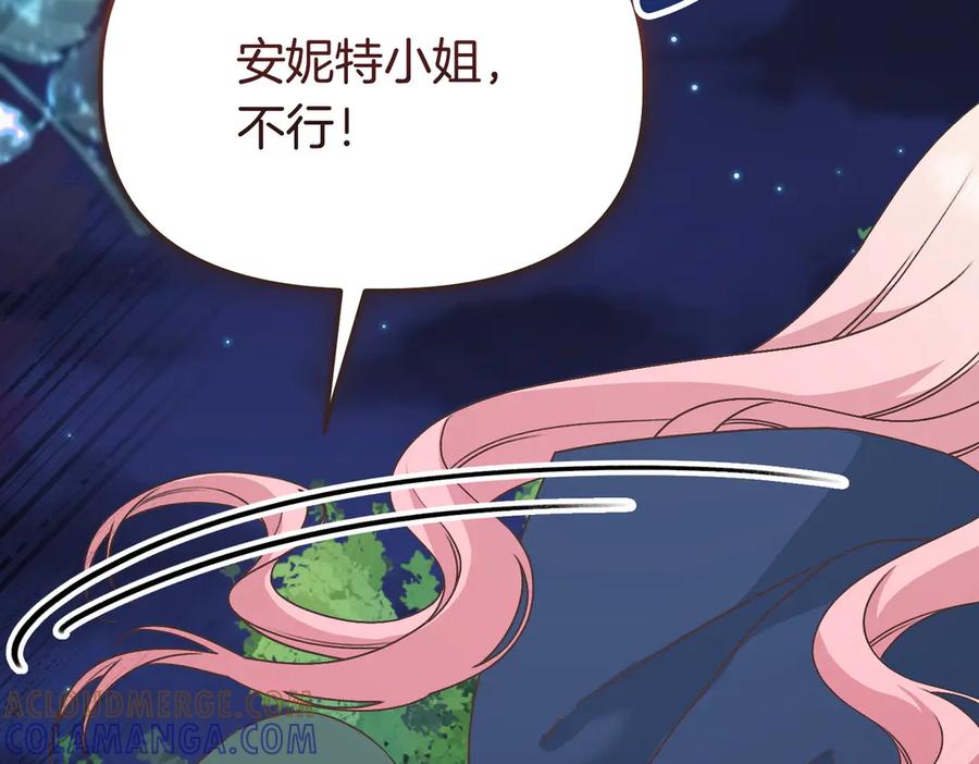 第221页