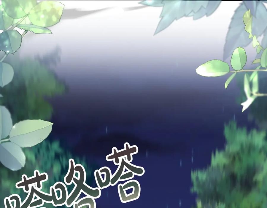 第224页