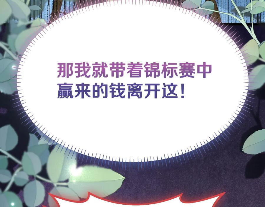 第228页