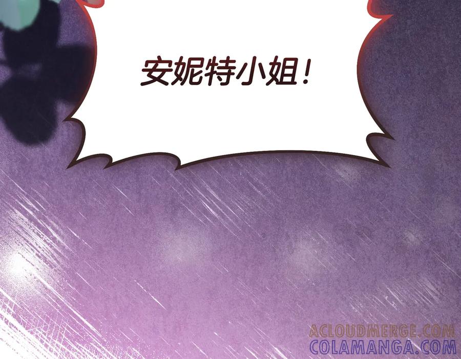 第229页