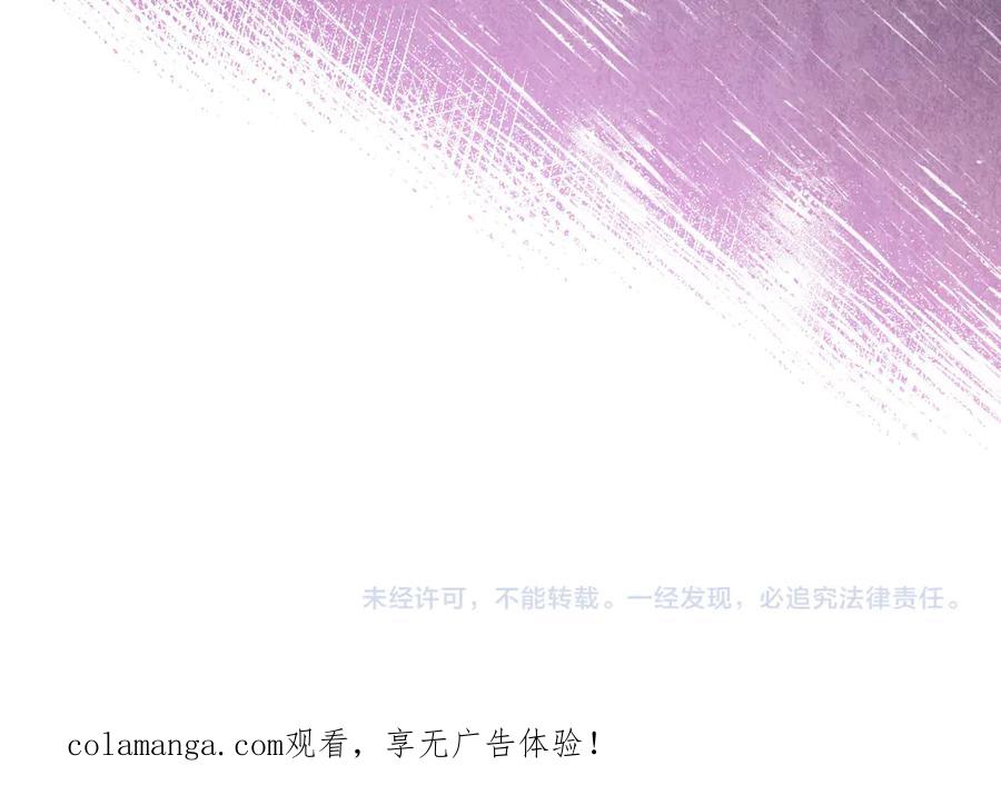 第230页