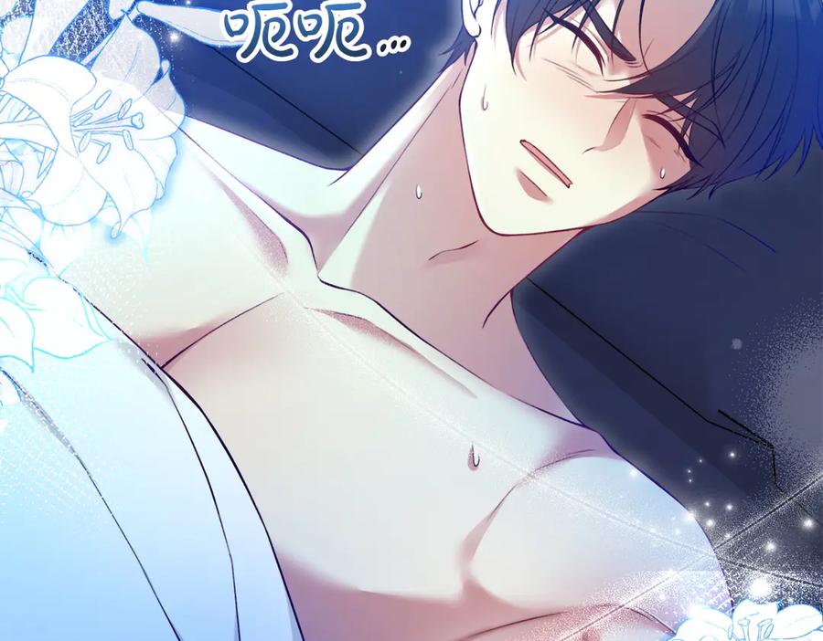 第179页