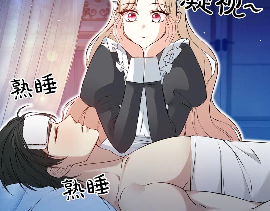 第198页