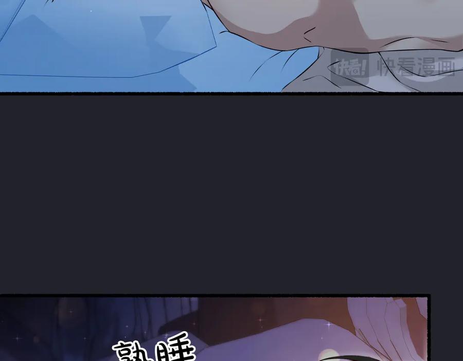 第199页