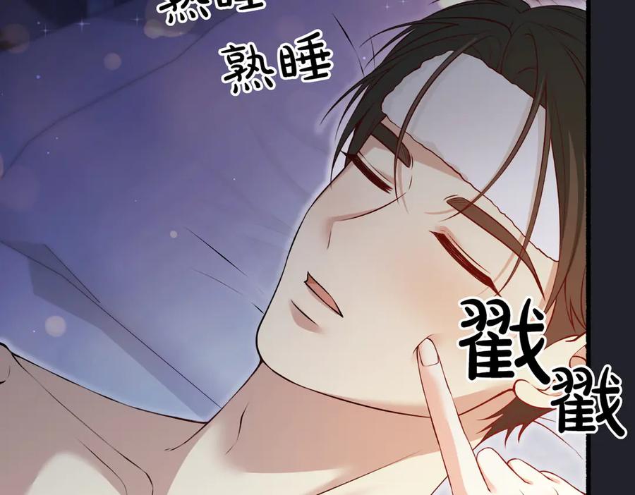 第200页