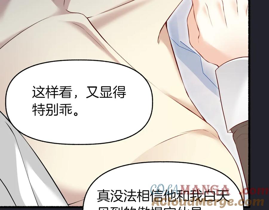 第201页