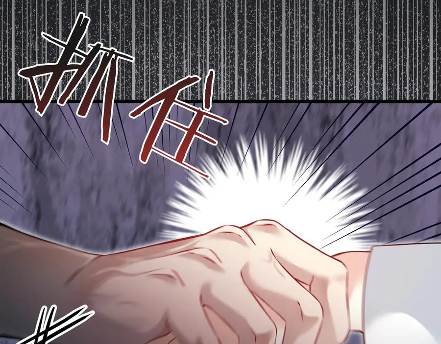 第206页