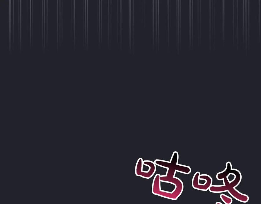 第215页