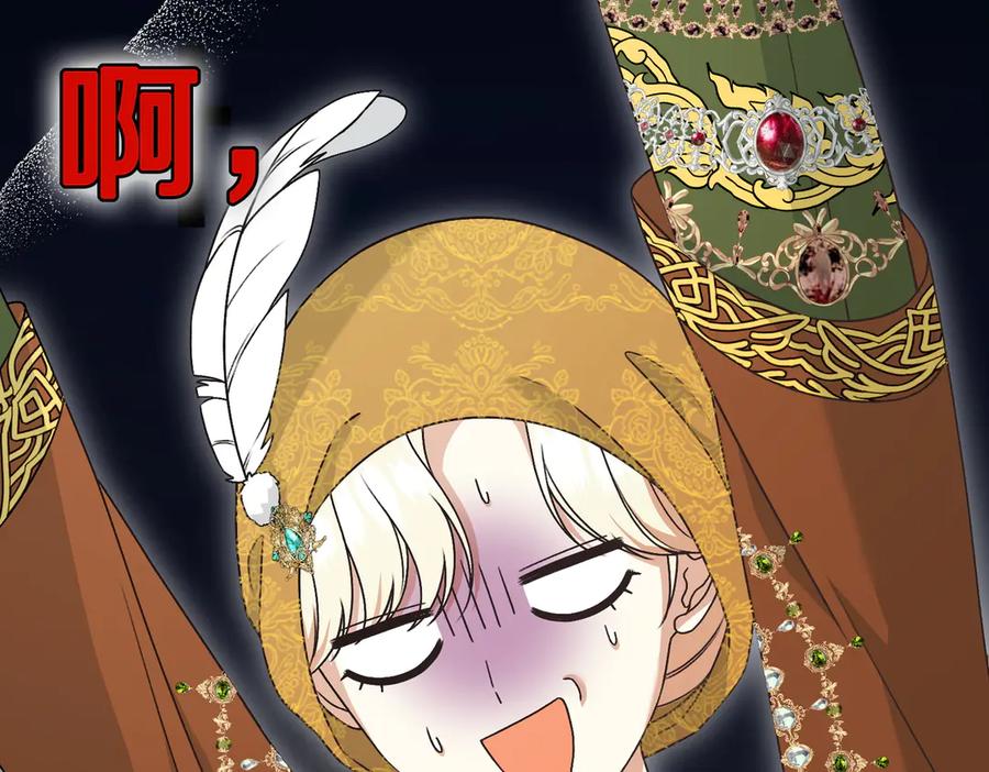 第166页