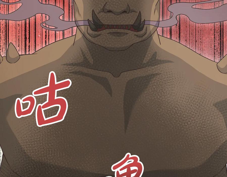 第211页