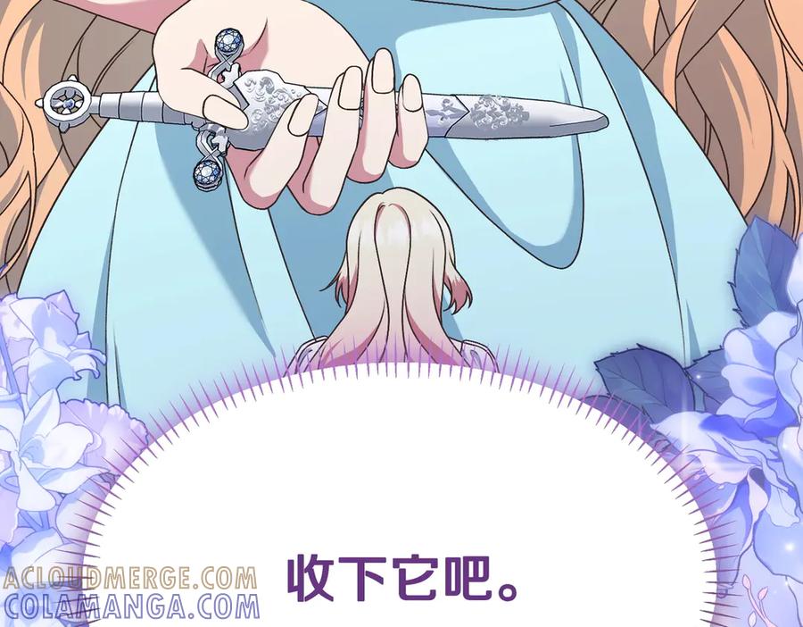 第193页