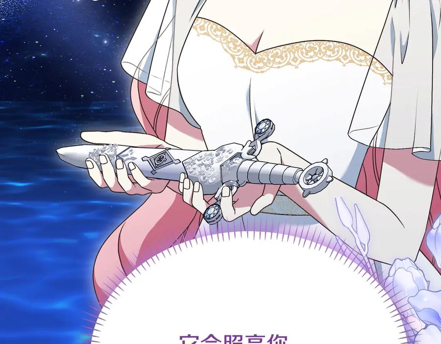第196页