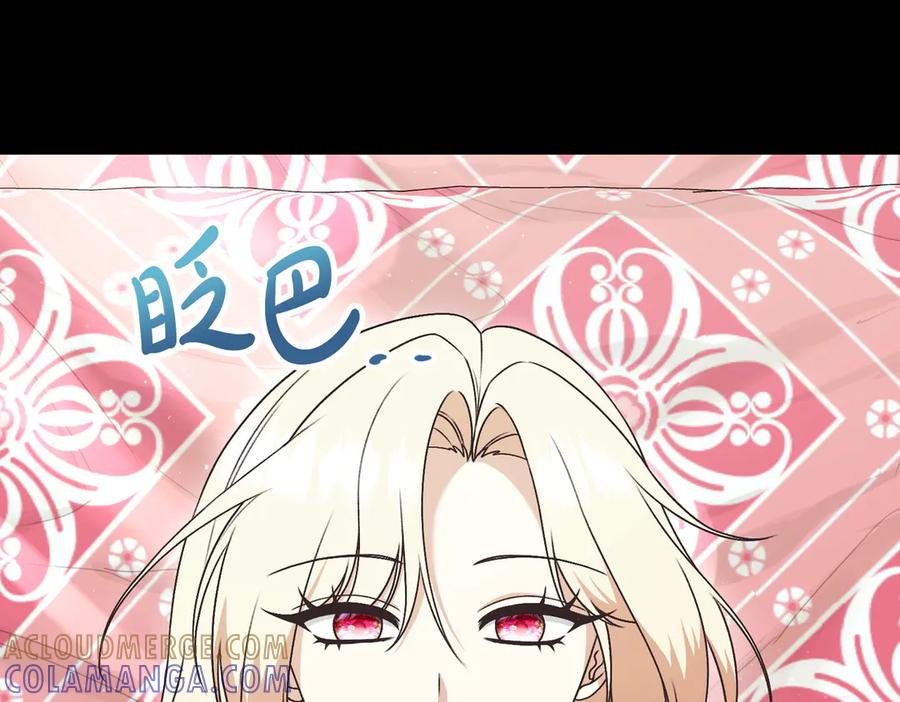 第205页