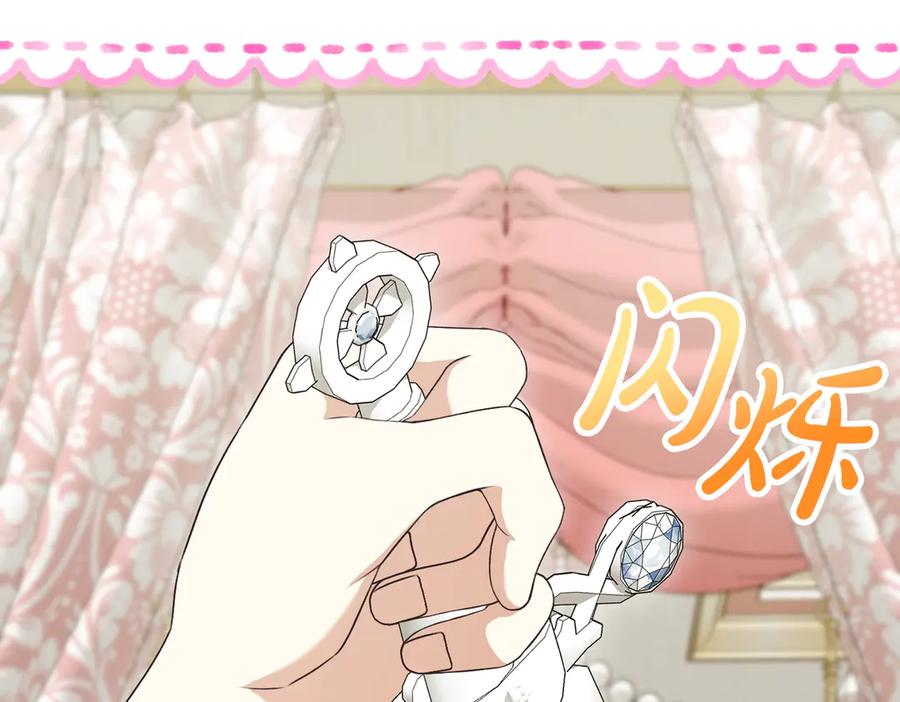 第215页
