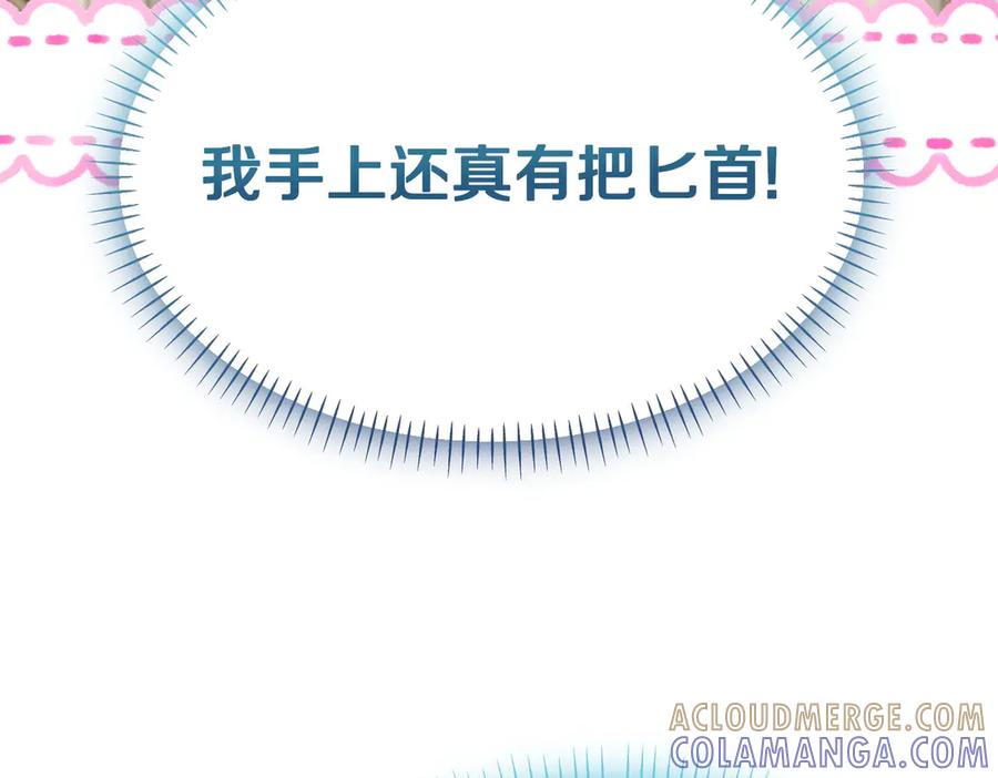 第217页