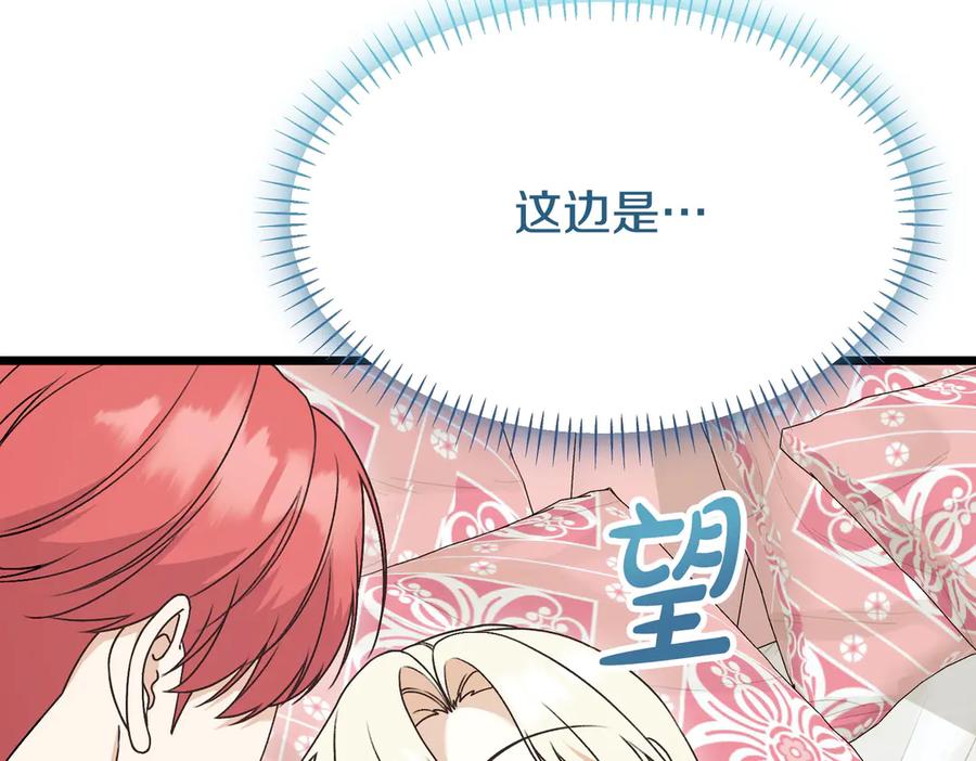 第218页