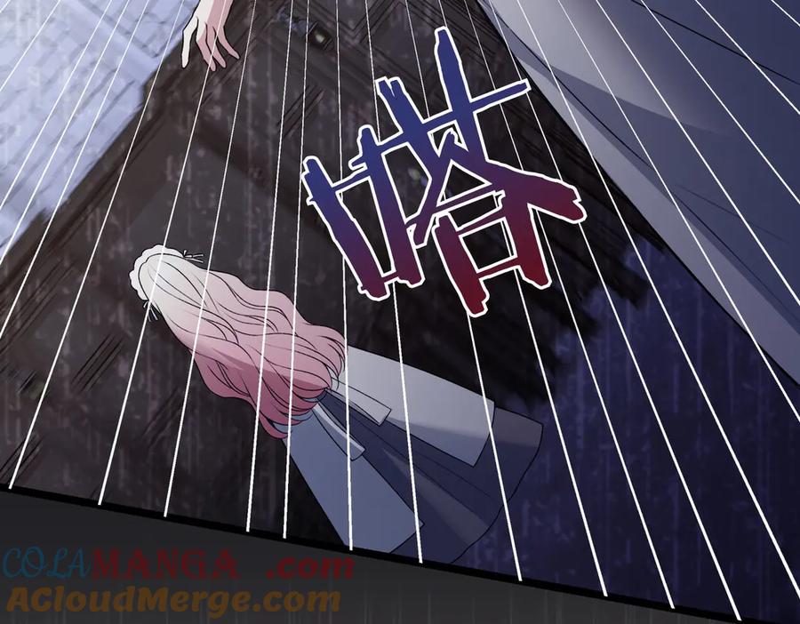 第197页