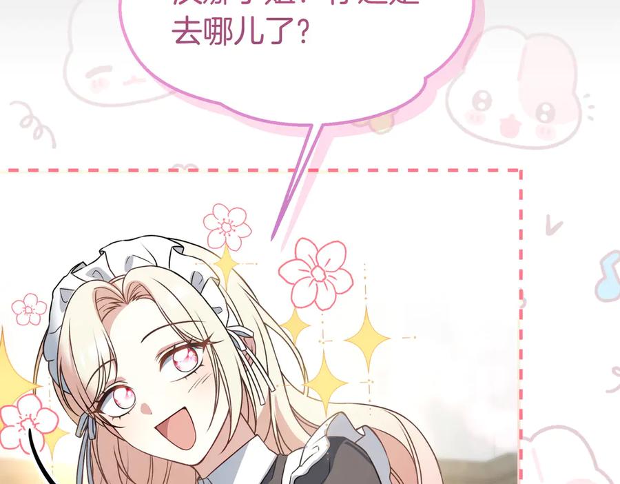第199页