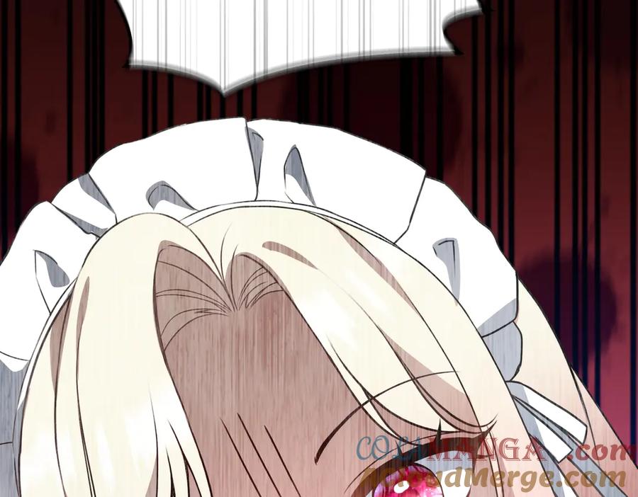 第209页