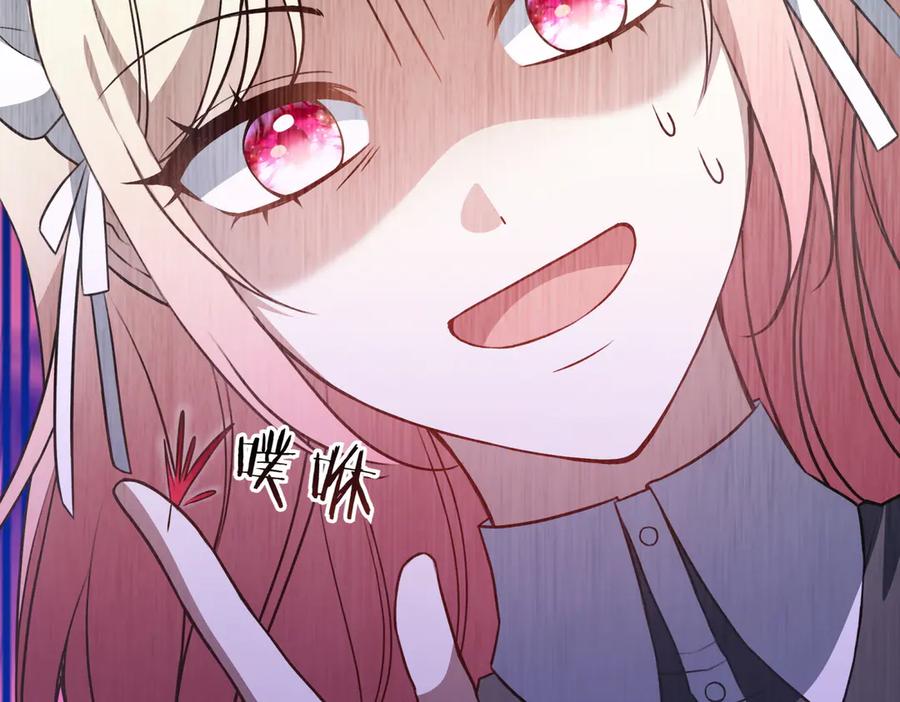第210页